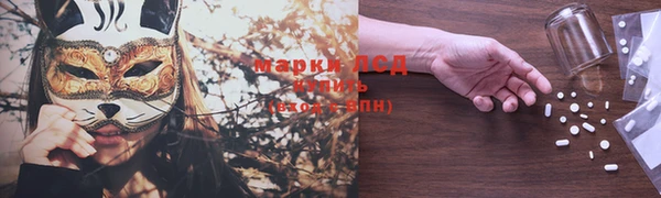 экстази Аркадак