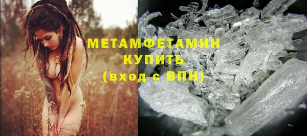 кокаин VHQ Иннополис