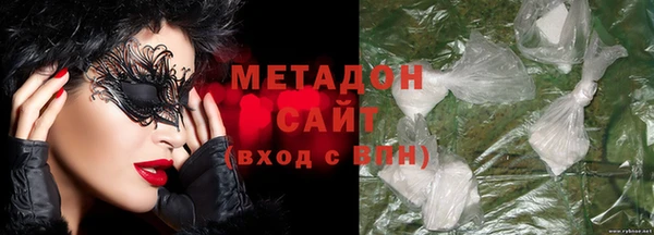 экстази Аркадак