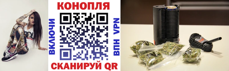 Купить закладки  Дыгулыбгей  МАРИХУАНА индика 